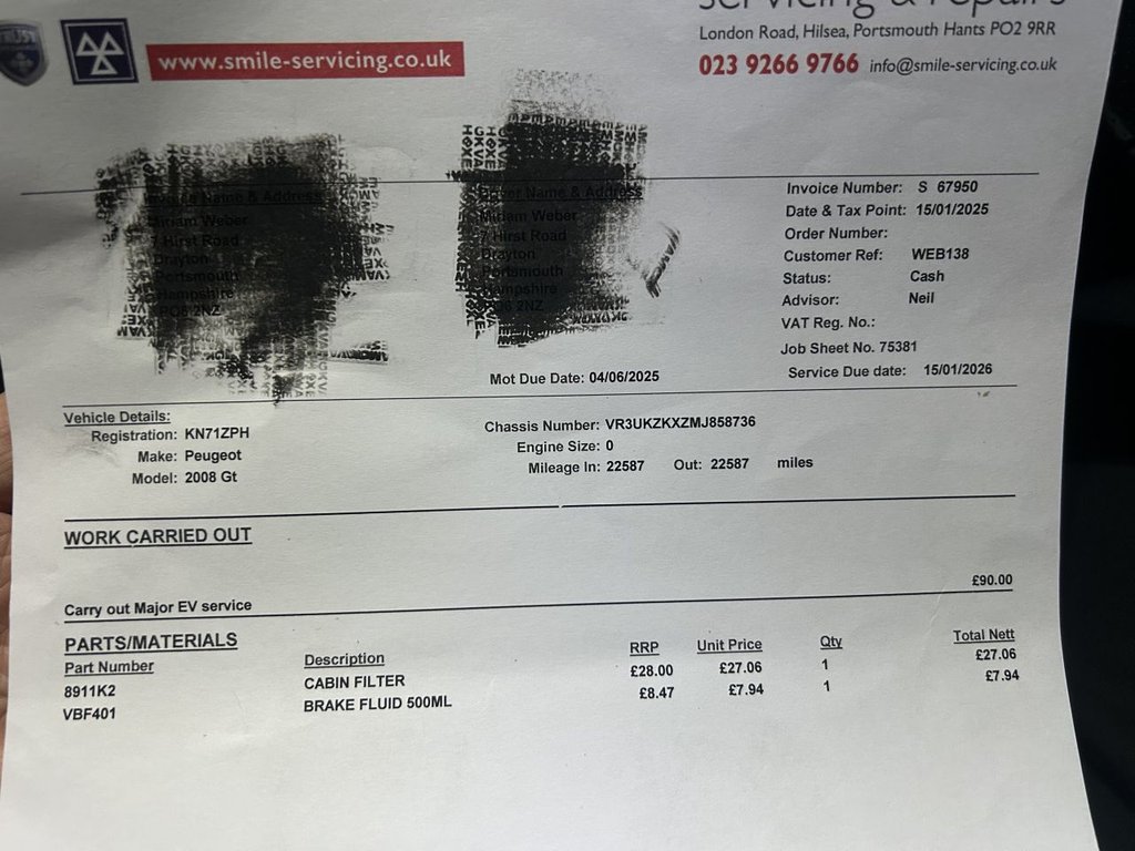 Used Peugeot 2008 2021 for sale - 77703735: Photo 23