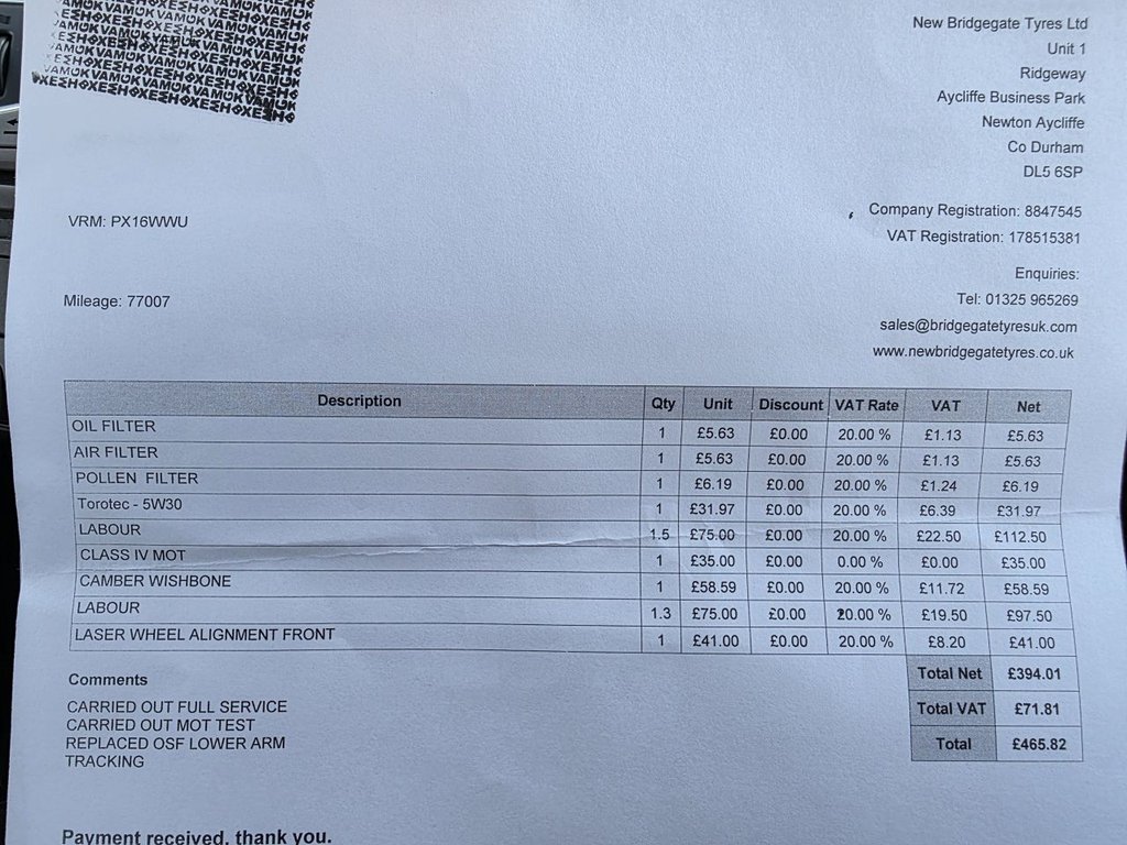 Used Nissan Pulsar 2016 for sale - 76820641: Photo 25