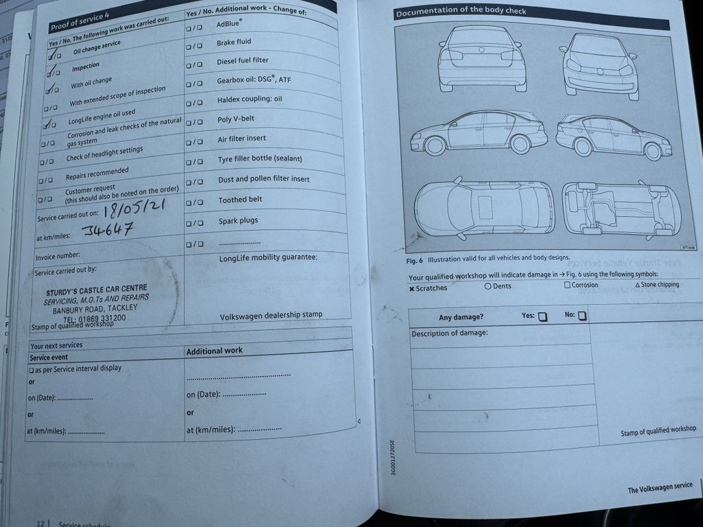 Used Volkswagen Polo 2017 for sale - 78110523: Photo 30