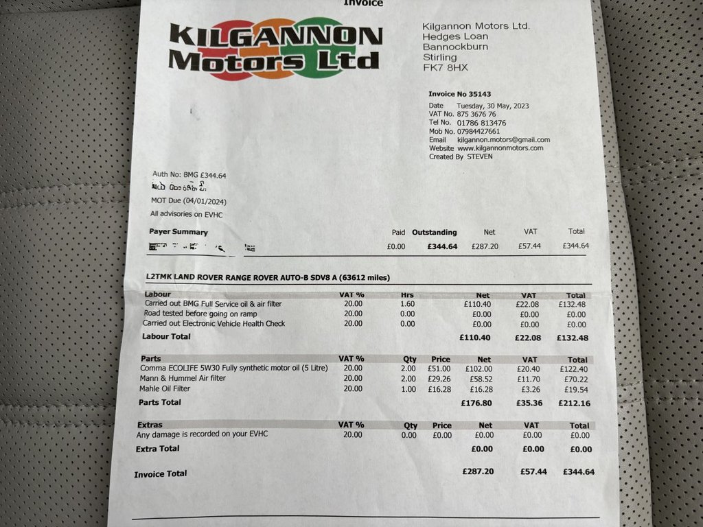 Used Land Rover Range Rover 2017 for sale - 76356391: Photo 42