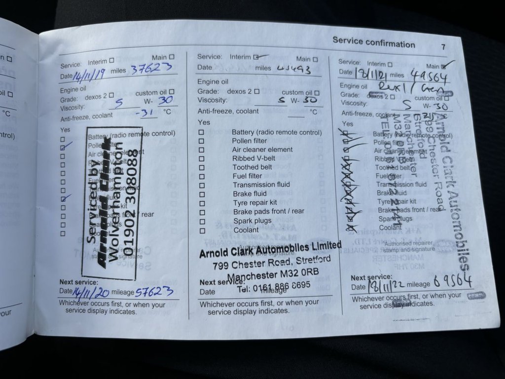 Vehicle 21
