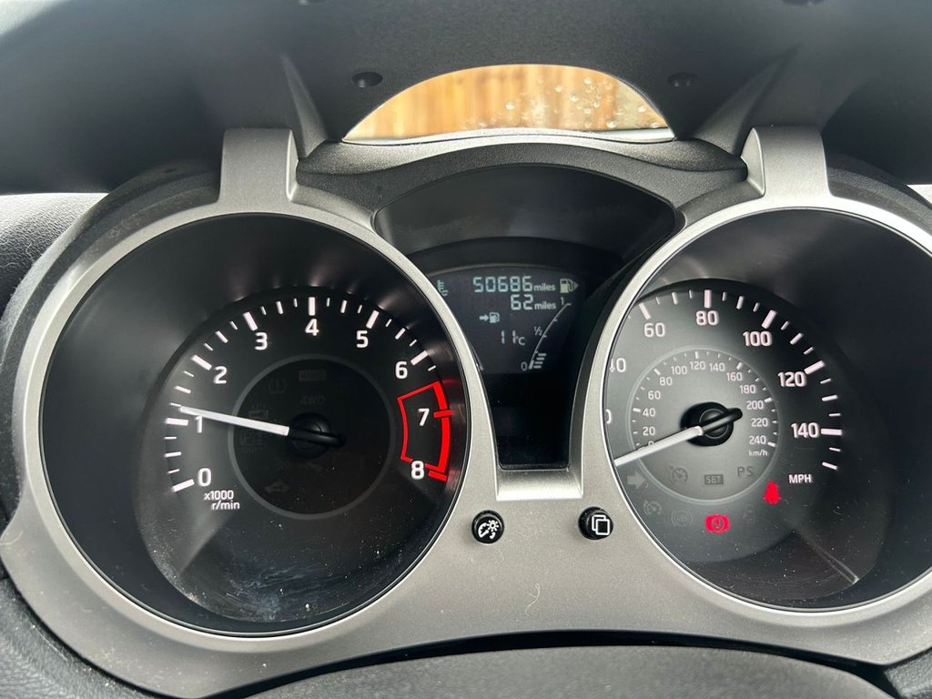 Used Nissan Juke 2019 for sale - 77551854: Photo 20