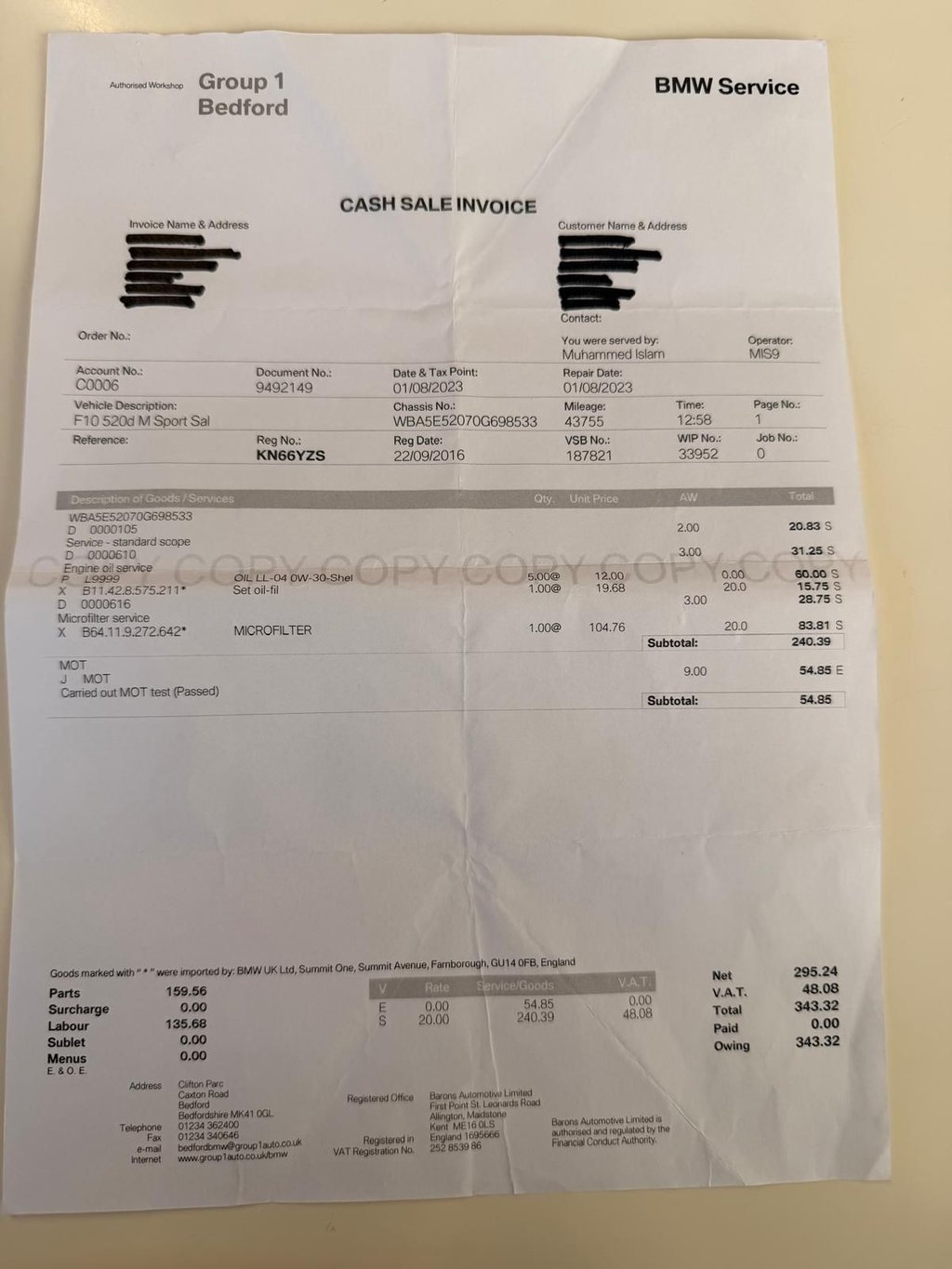 Used BMW 5 Series 2016 for sale - 76203427: Photo 22