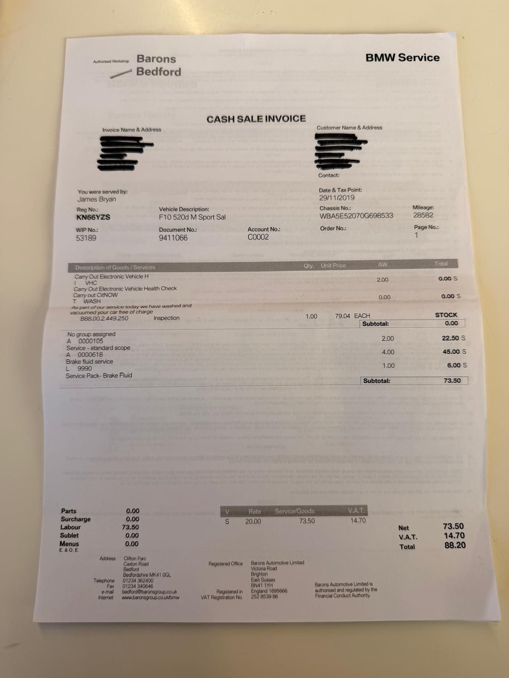 Used BMW 5 Series 2016 for sale - 76203427: Photo 24