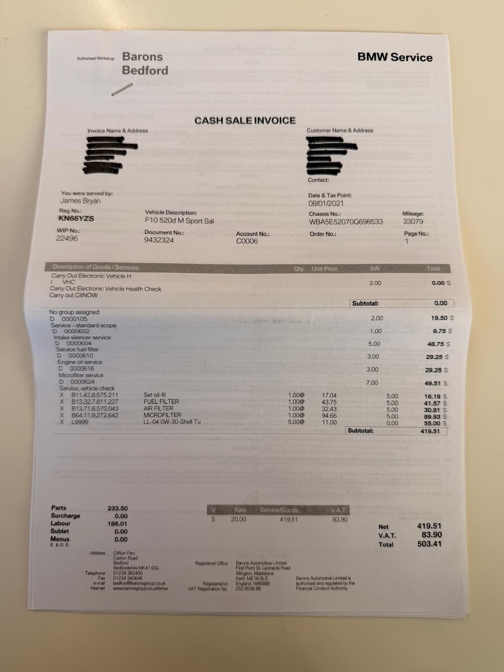 Used BMW 5 Series 2016 for sale - 76203427: Photo 25