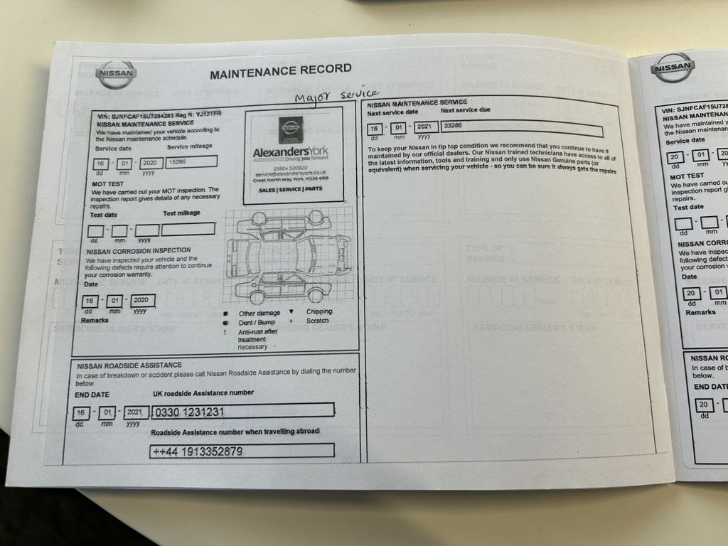 Used Nissan Juke 2017 for sale - 77133053: Photo 23