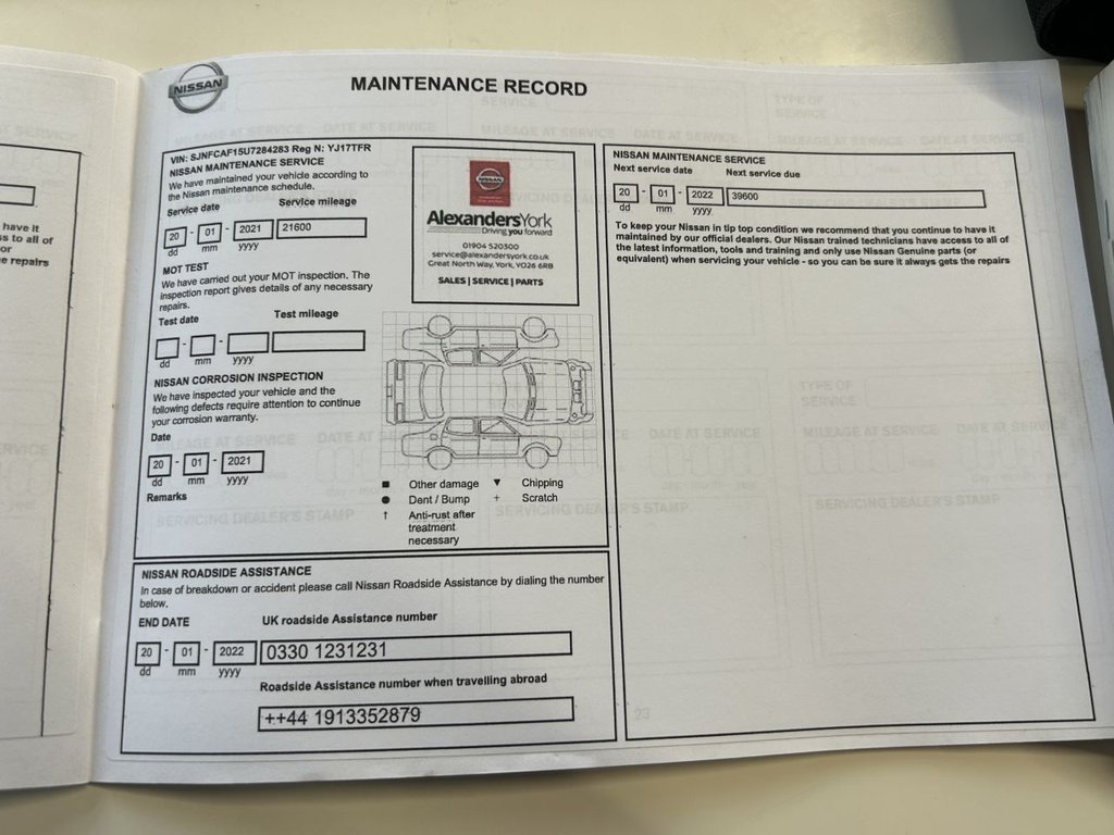 Used Nissan Juke 2017 for sale - 77133053: Photo 24