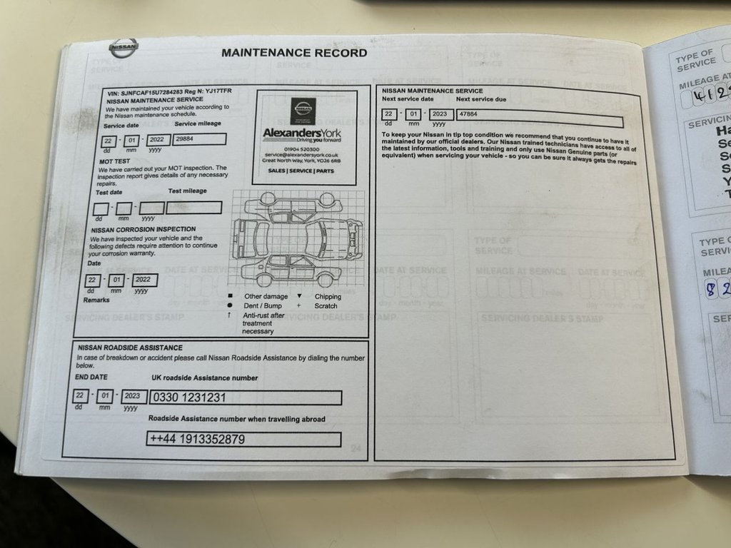 Used Nissan Juke 2017 for sale - 77133053: Photo 25
