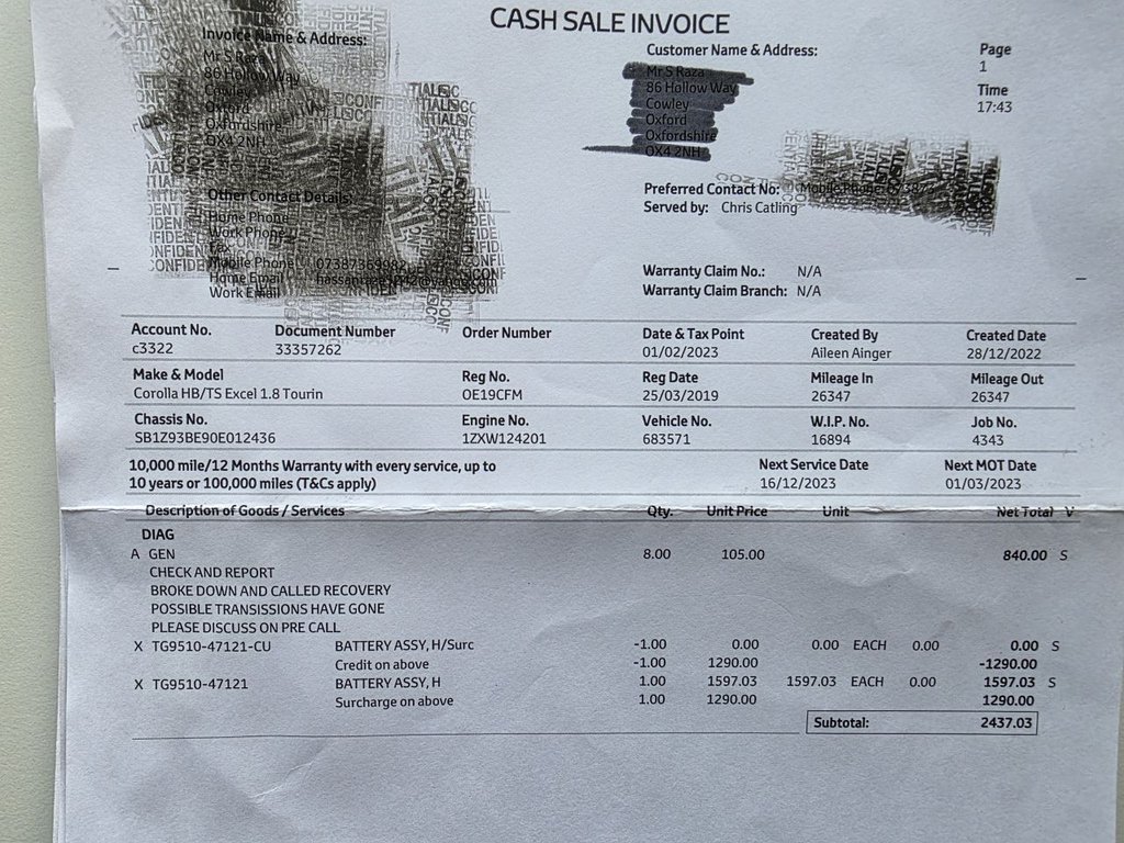 Used Toyota Corolla 2019 for sale - 77383580: Photo 24