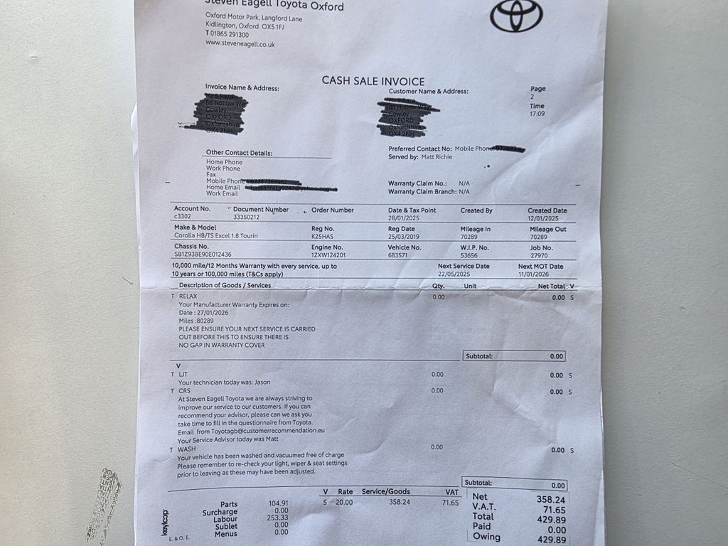 Used Toyota Corolla 2019 for sale - 77383580: Photo 26