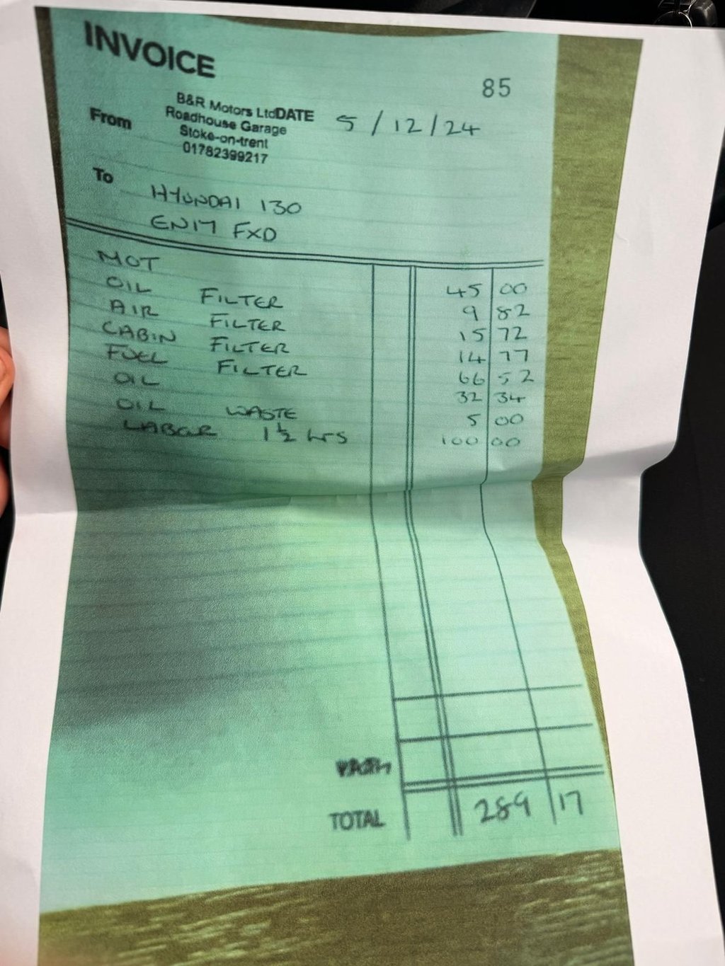 Used Hyundai i30 2017 for sale - 77165885: Photo 24