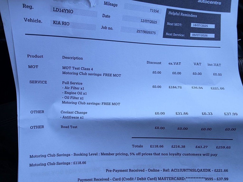 Used Kia Rio 2014 for sale - 76909712: Photo 27