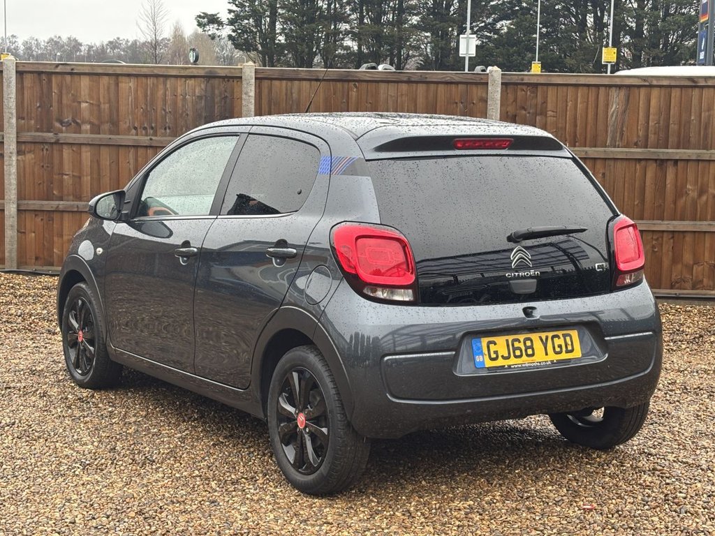Used Citroen C1 2019 for sale - 76973198: Photo 3