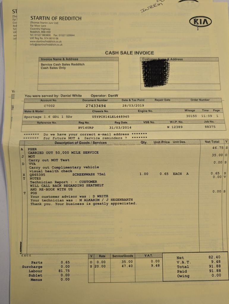 Used Kia Sportage 2014 for sale - 76820363: Photo 23