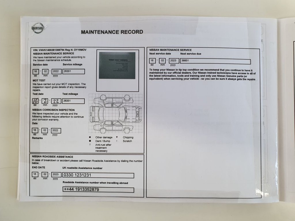 Used Nissan Micra 2019 for sale - 77990712: Photo 22