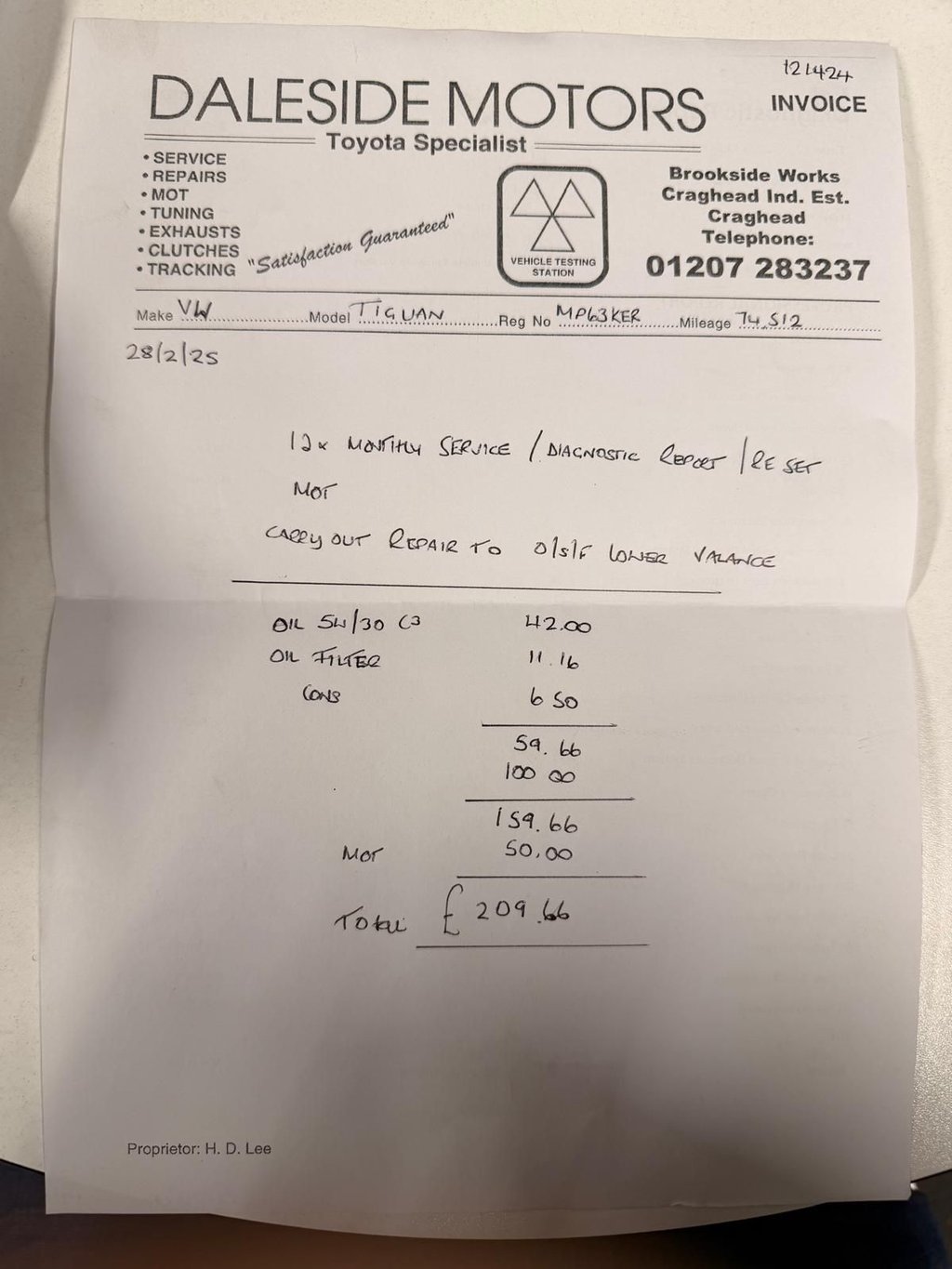 Used Volkswagen Tiguan 2014 for sale - 76724128: Photo 25