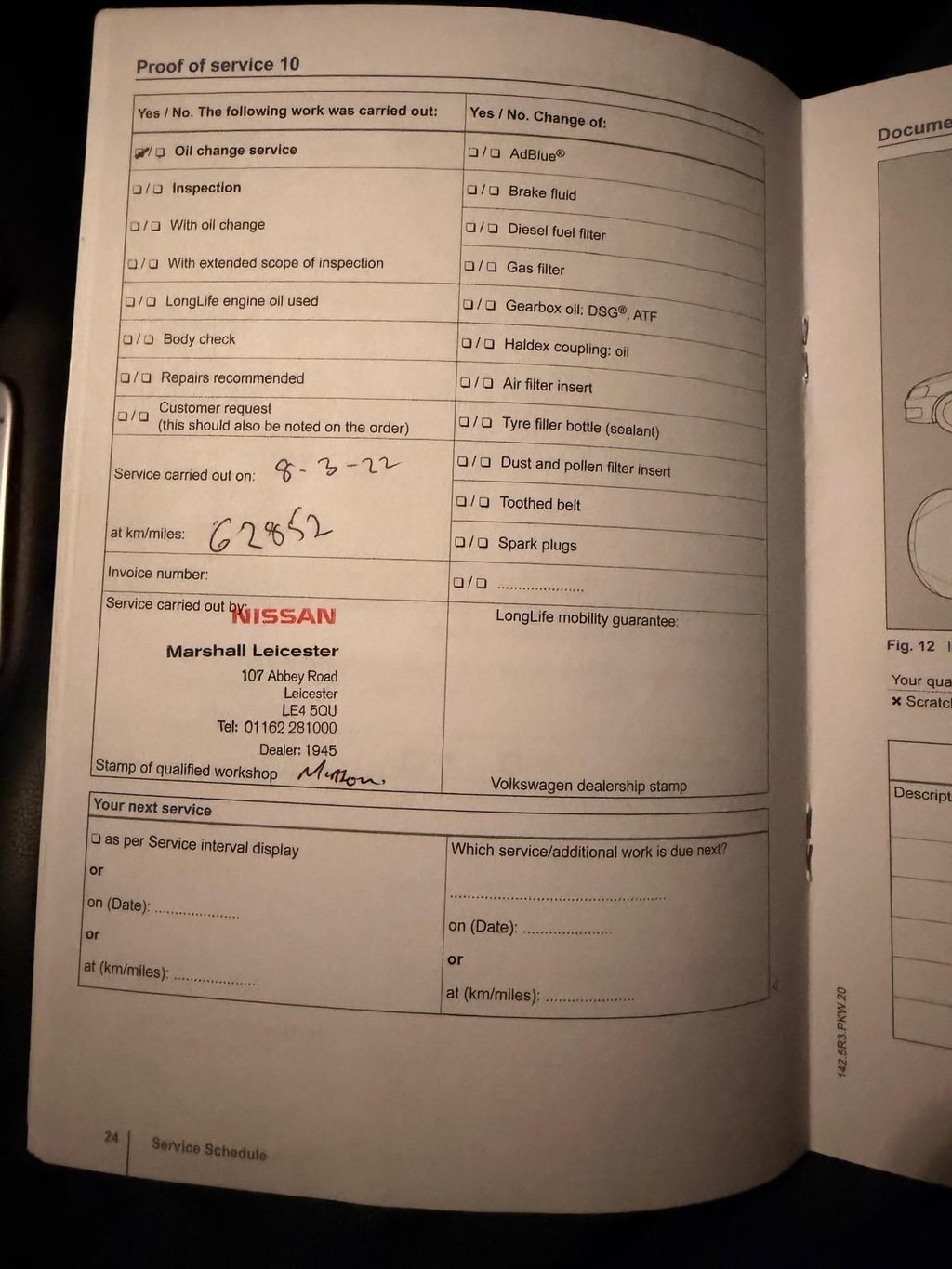 Used Volkswagen Tiguan 2014 for sale - 76724128: Photo 35