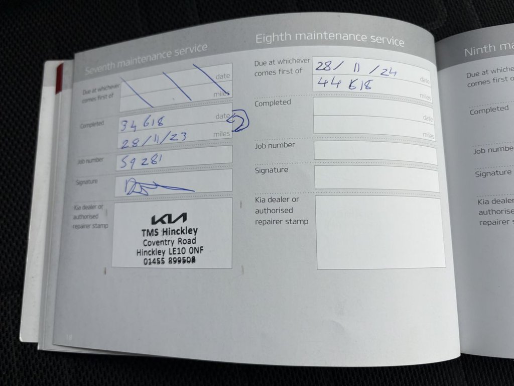 Vehicle 23