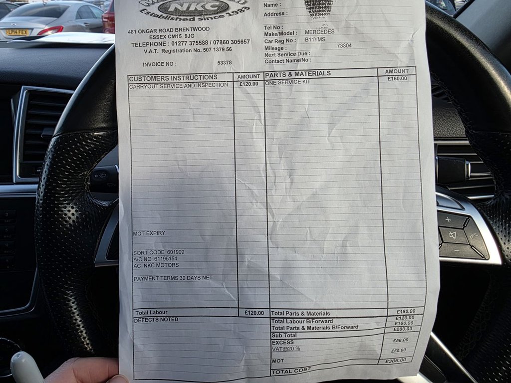 Used Mercedes-Benz M Class 2015 for sale - 77733969: Photo 33