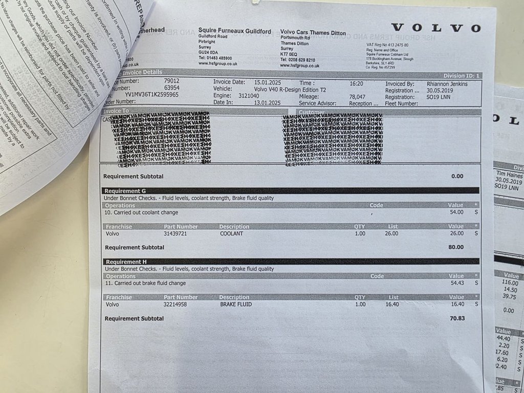 Used Volvo V40 2019 for sale - 76740077: Photo 30