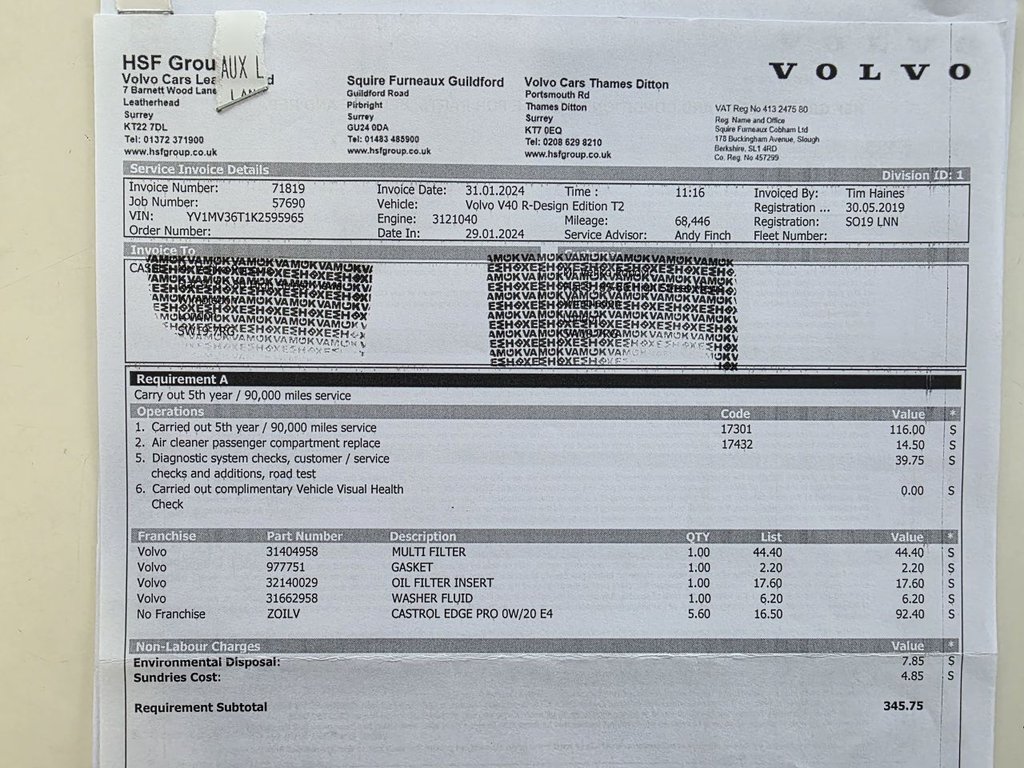 Used Volvo V40 2019 for sale - 76740077: Photo 31