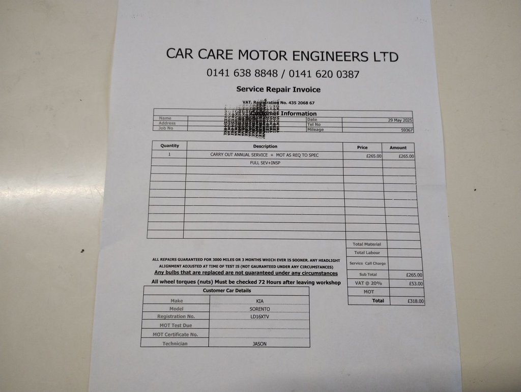 Used Kia Sorento 2016 for sale - 76582097: Photo 29