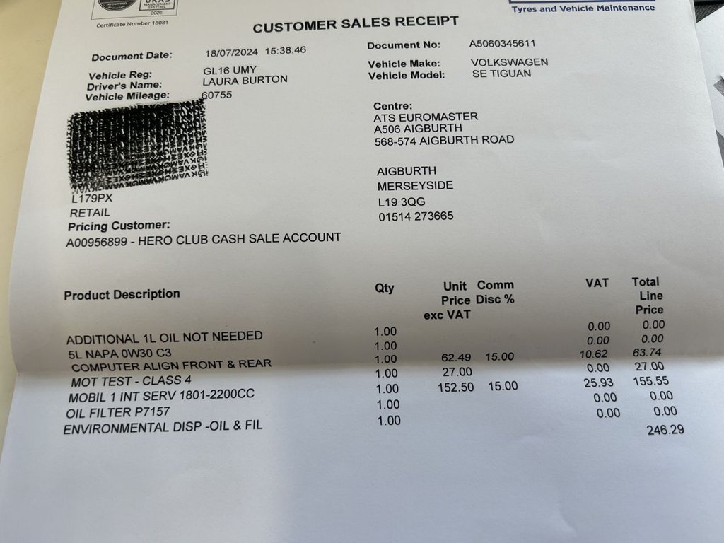 Used Volkswagen Tiguan 2016 for sale - 78002708: Photo 25