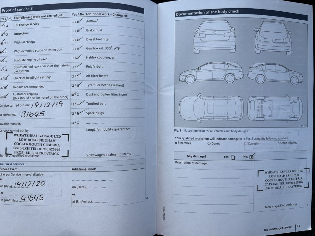 Used Volkswagen Polo 2017 for sale - 76900371: Photo 23