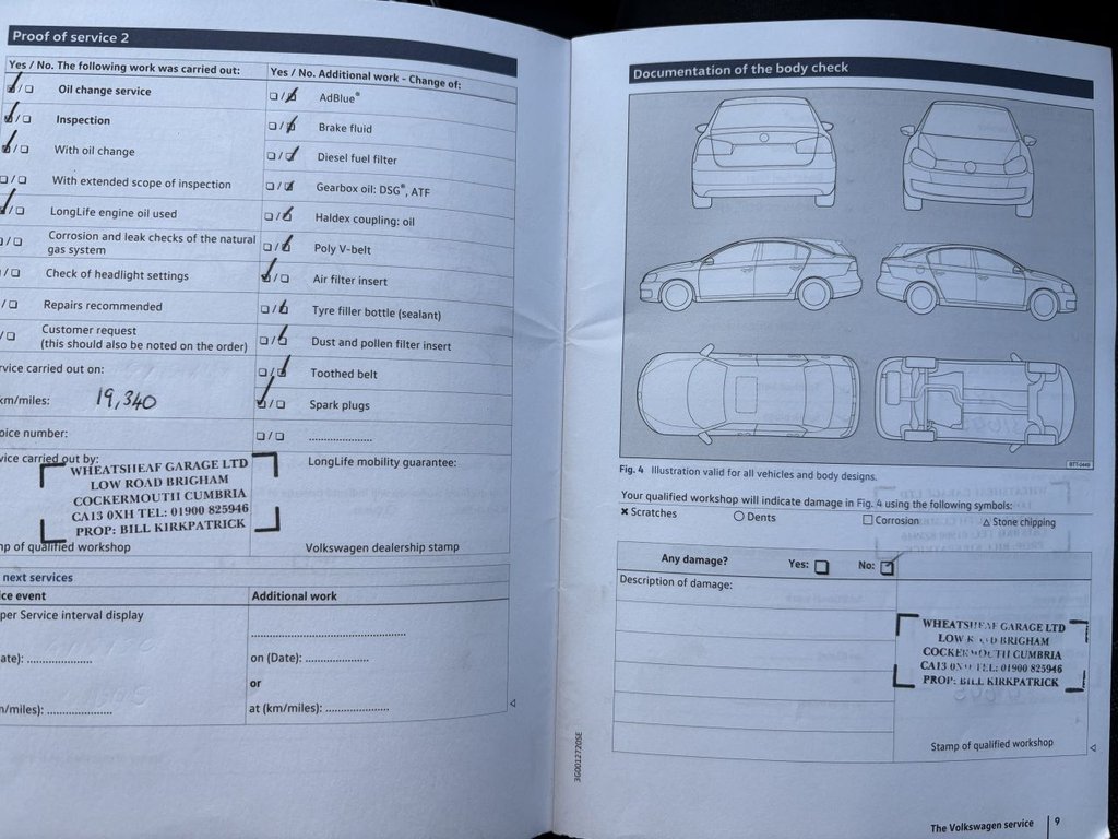 Used Volkswagen Polo 2017 for sale - 76900371: Photo 24