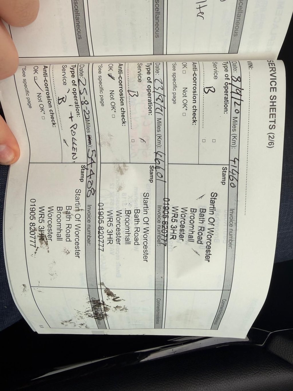 Used Renault Kadjar 2016 for sale - 76434467: Photo 22