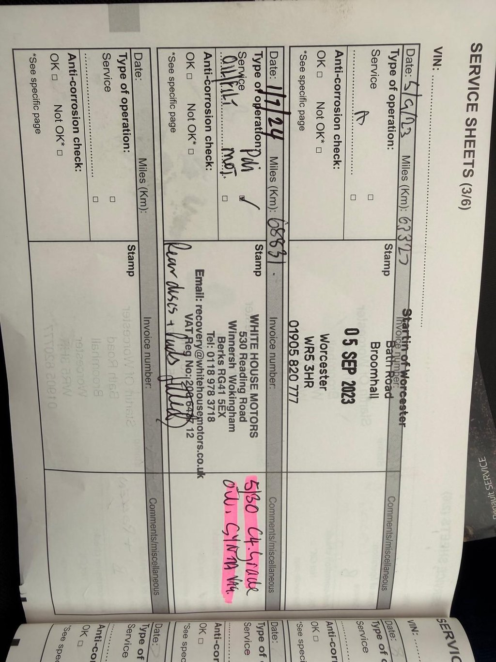 Used Renault Kadjar 2016 for sale - 76434467: Photo 23