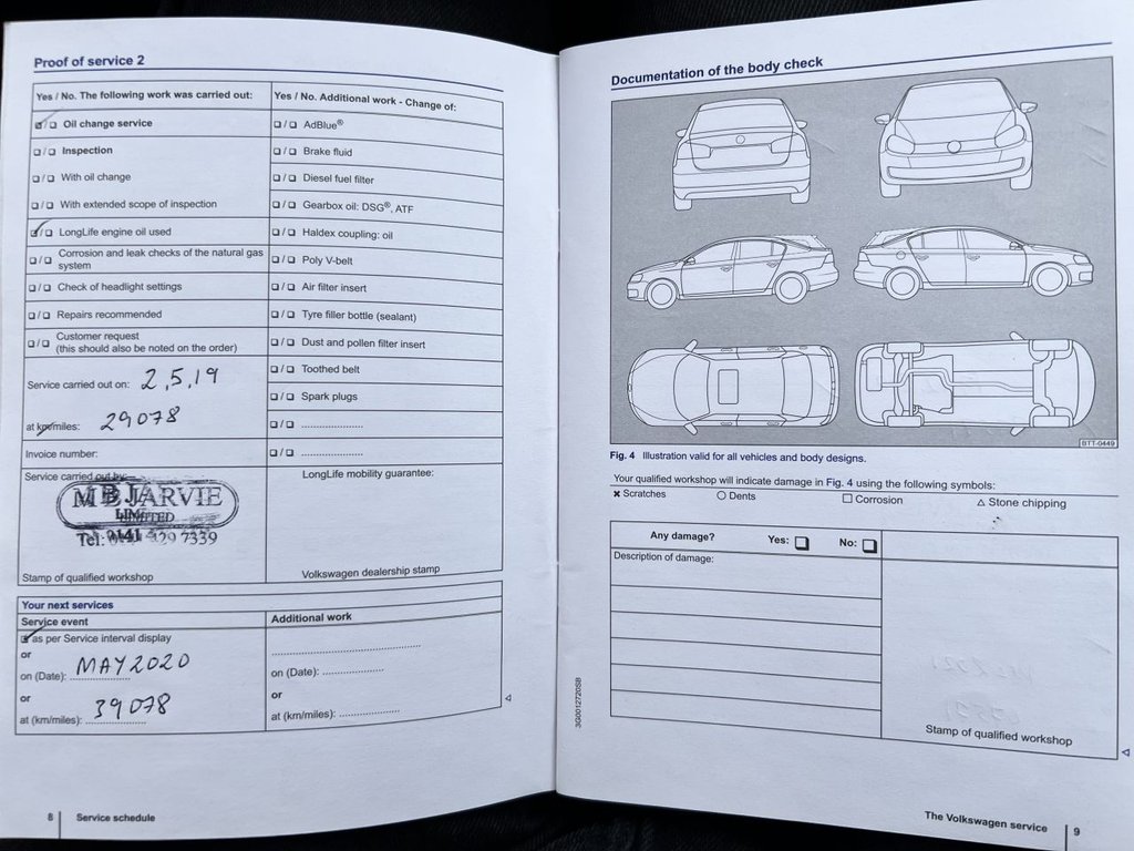 Vehicle 21