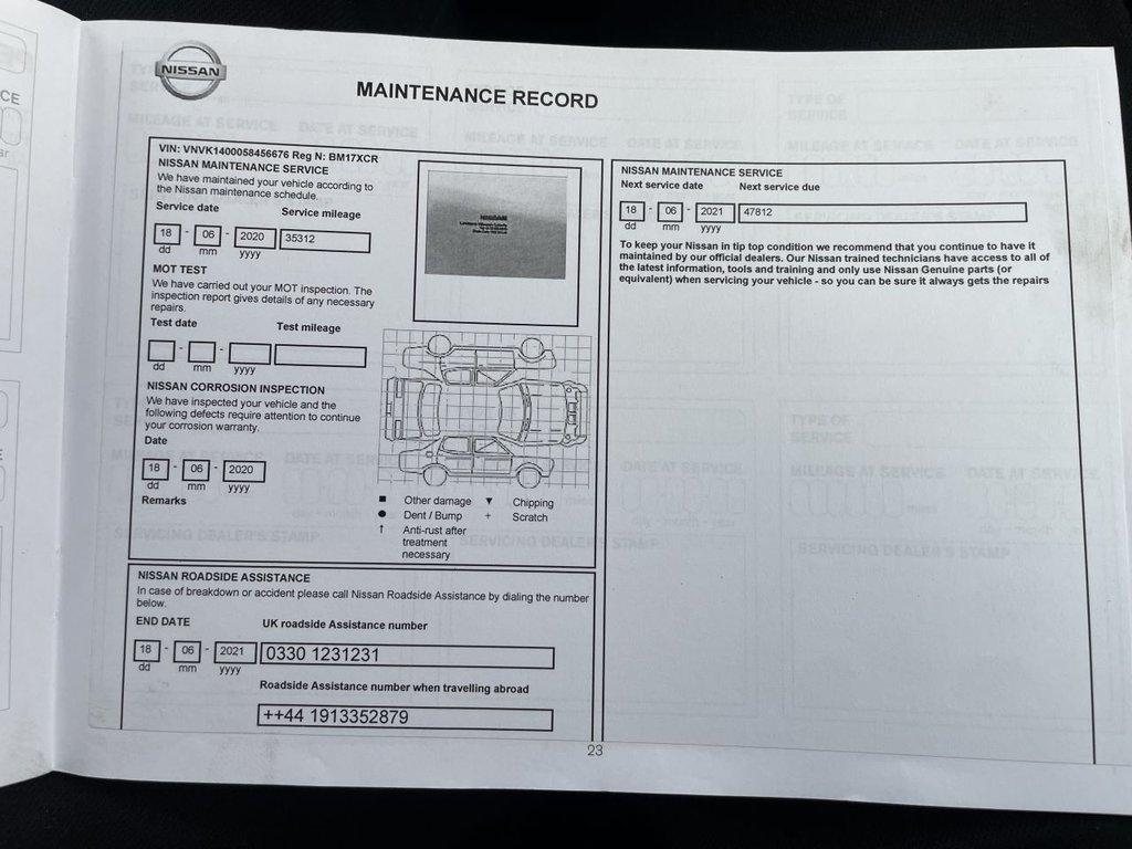 Used Nissan Micra 2017 for sale - 76950235: Photo 24