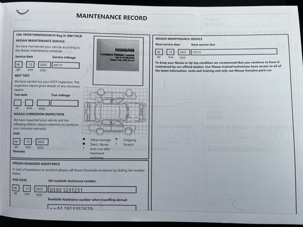Used Nissan Micra 2017 for sale - 76950235: Photo 26