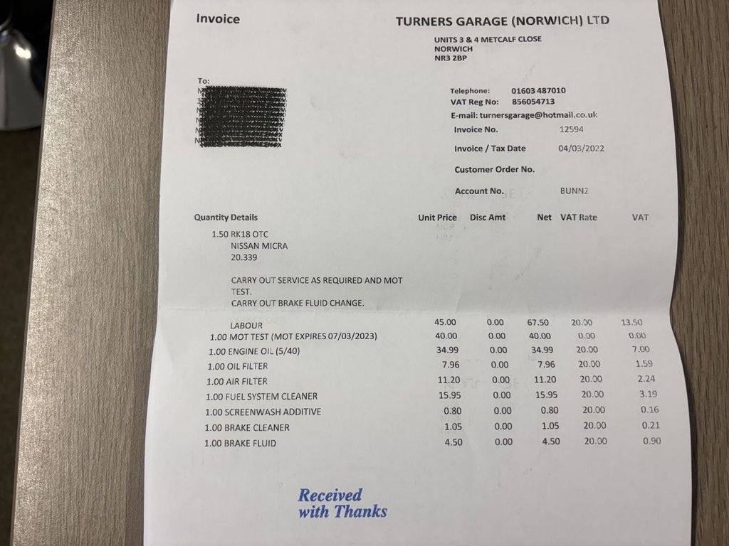 Used Nissan Micra 2018 for sale - 77368929: Photo 21