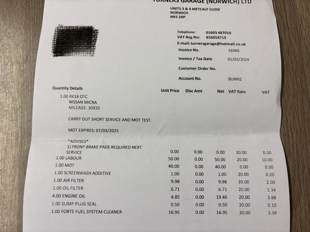 Used Nissan Micra 2018 for sale - 77368929: Photo 23