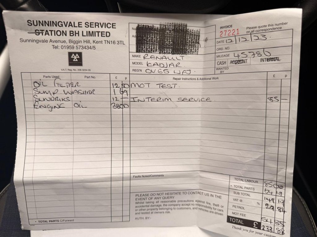 Used Renault Kadjar 2015 for sale - 77571693: Photo 25