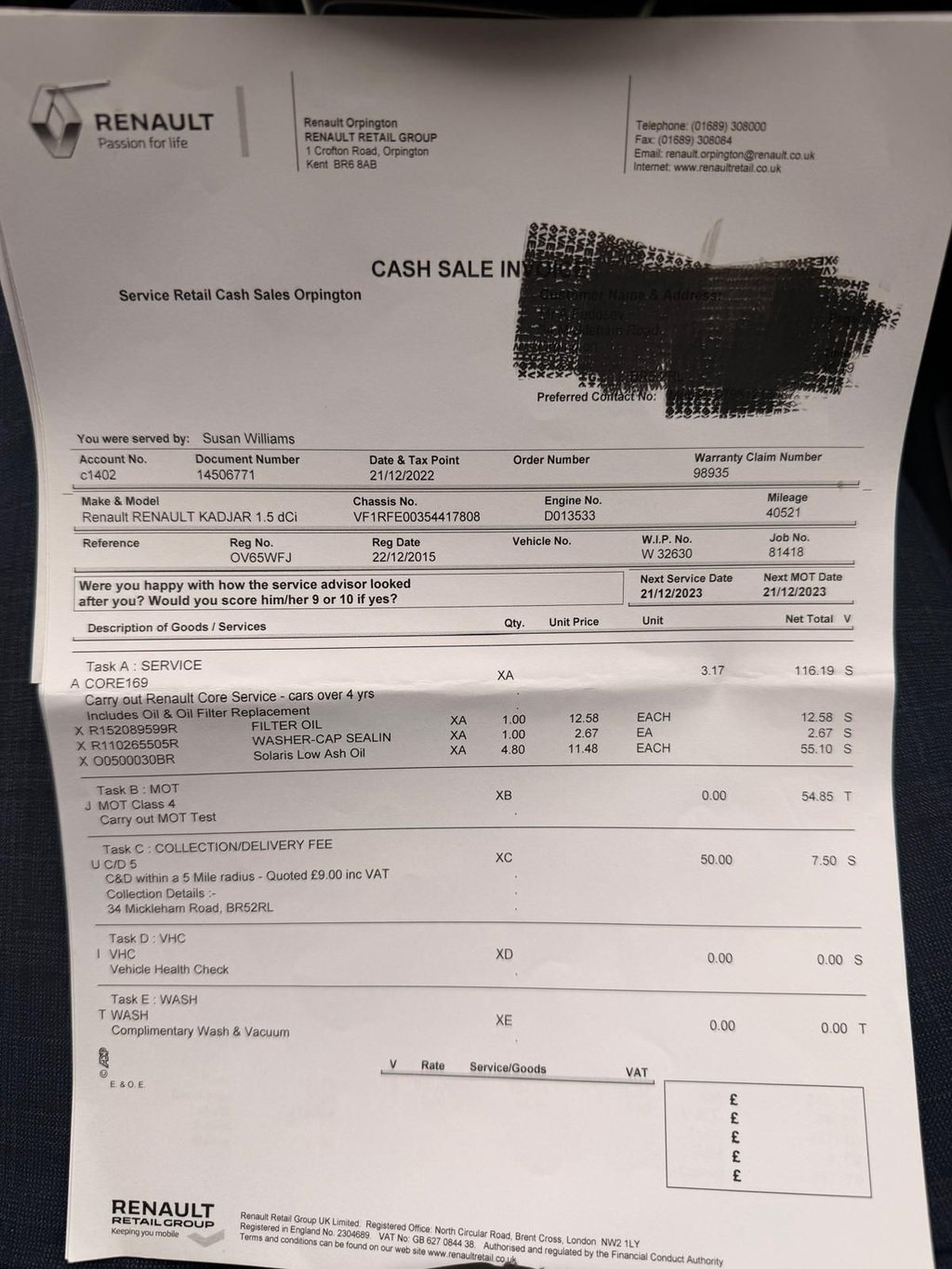 Used Renault Kadjar 2015 for sale - 77571693: Photo 29