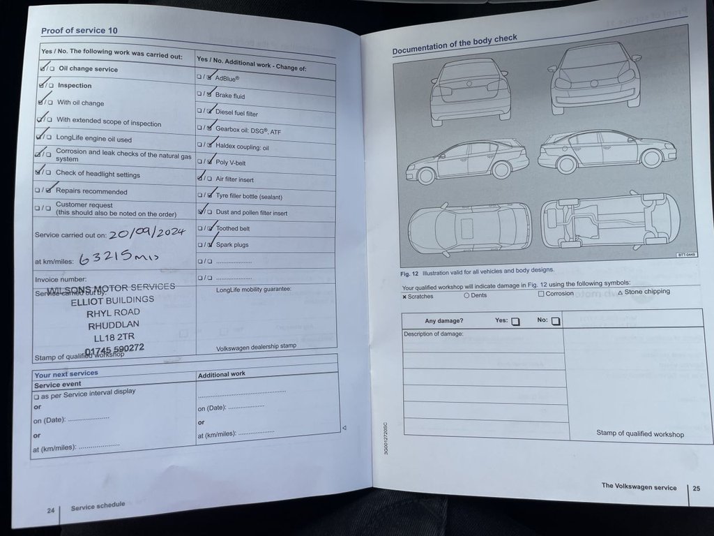 Vehicle 31