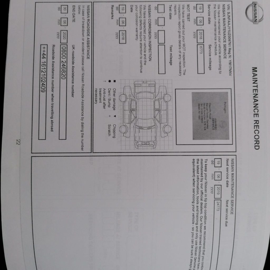 Used Nissan Qashqai 2017 for sale - 76417102: Photo 26