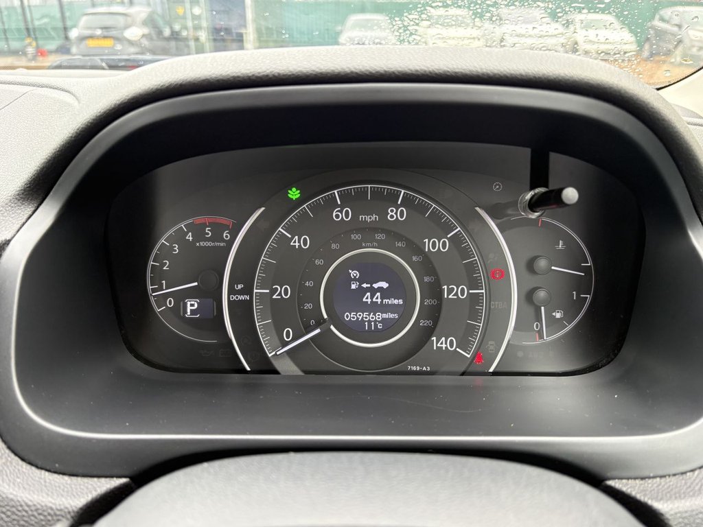 Used Honda CR-V 2016 for sale - 76883235: Photo 16