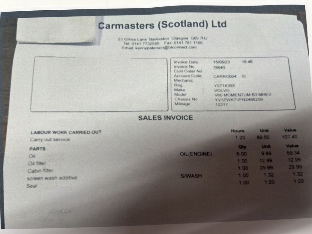 Used Volvo V60 2022 for sale - 76569806: Photo 31