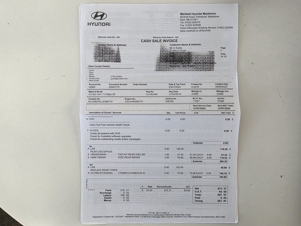 Used Hyundai i10 2018 for sale - 78082213: Photo 23