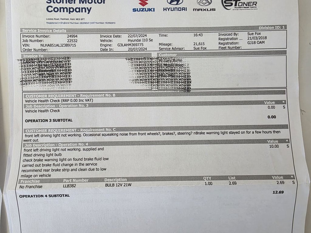 Used Hyundai i10 2018 for sale - 78082213: Photo 25