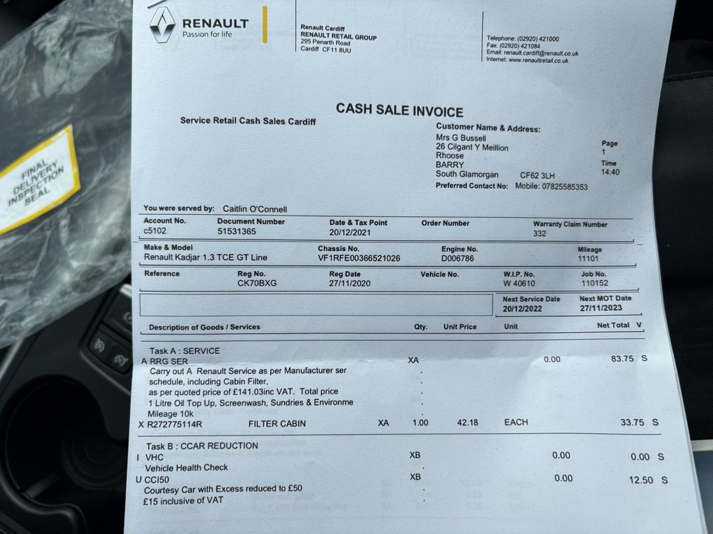 Used Renault Kadjar 2020 for sale - 76223145: Photo 25