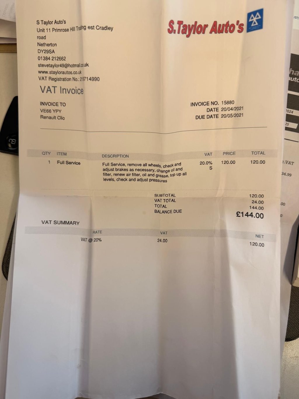 Used Renault Clio 2017 for sale - 77133105: Photo 21