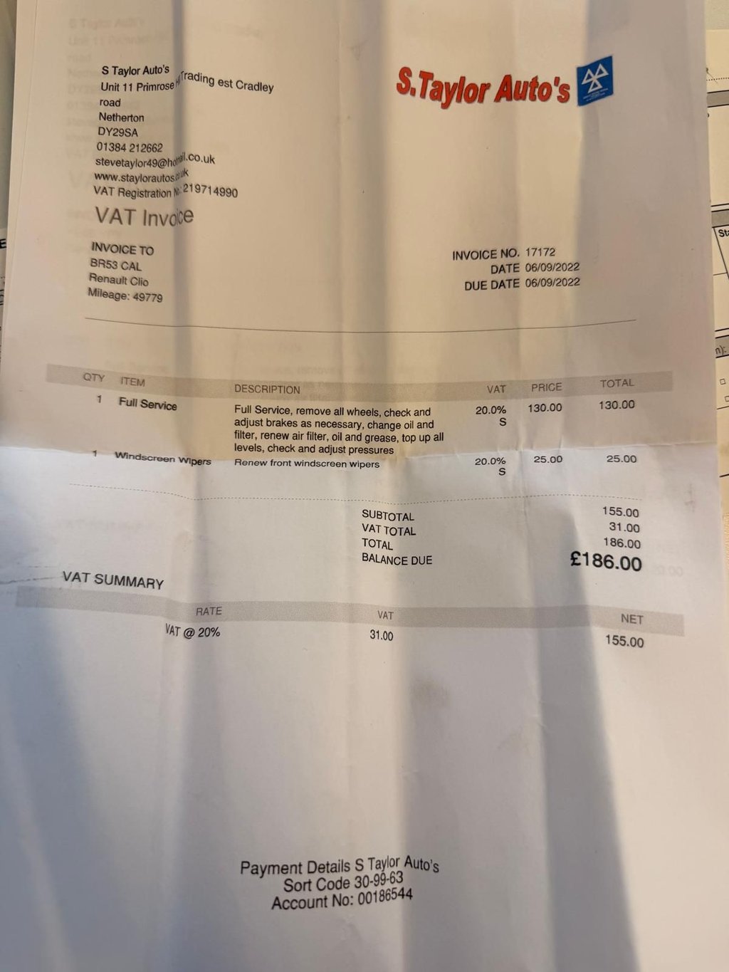 Used Renault Clio 2017 for sale - 77133105: Photo 22