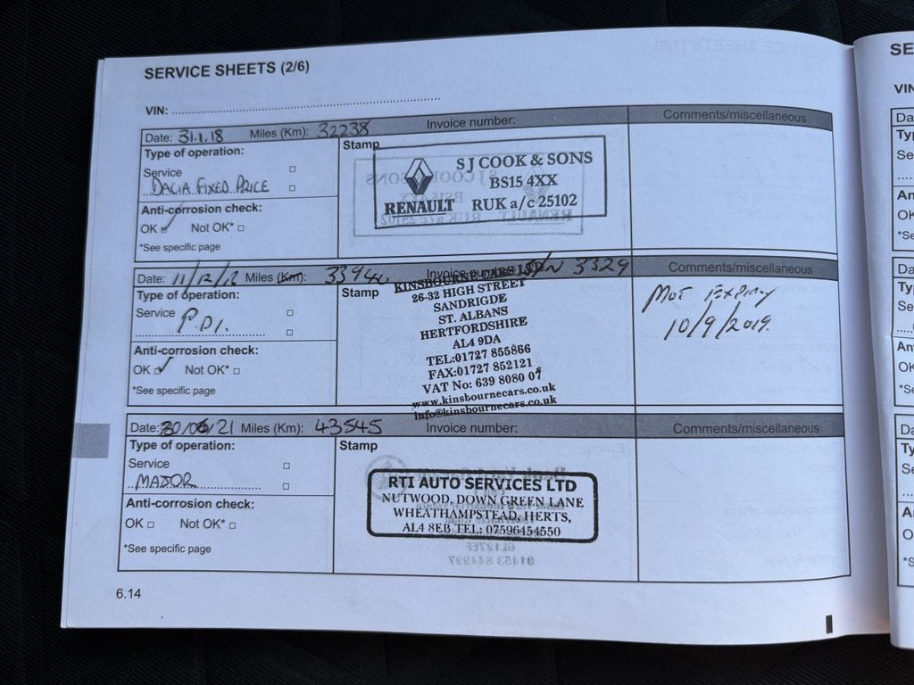 Vehicle 21