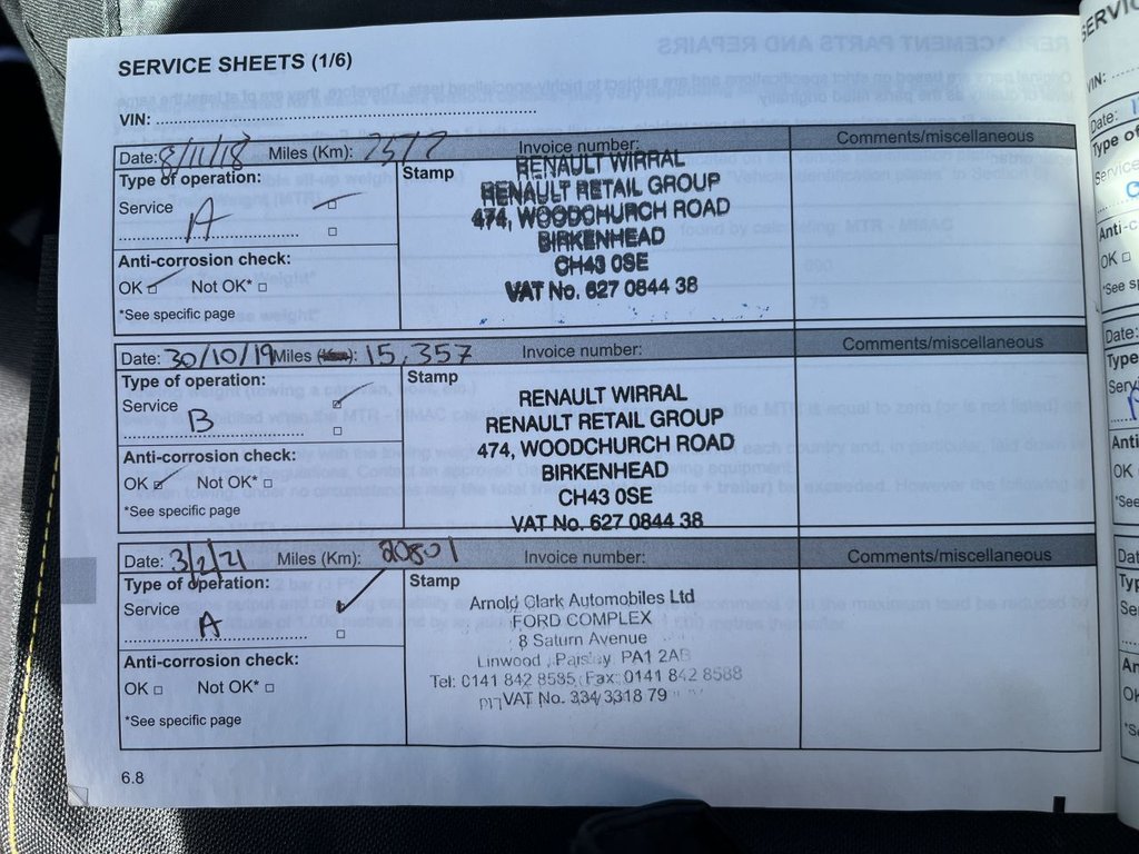 Used Renault Kadjar 2017 for sale - 78002369: Photo 19
