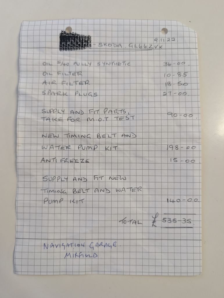 Used Skoda Citigo 2016 for sale - 76496228: Photo 15